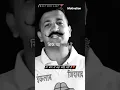 Download Lagu मां-बाप से बड़ा कोई नहीं है| #motivation #status #viral #shorts #trending