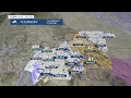 FORECAST WEDNESDAY EVENING NOV 10 2021