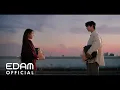 아이유 IU 미인 (A Beautiful Person) (Feat. Balming Tiger) Official Instrumental