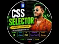 CSS Selectors Explained Element Class ID More CSS Tutorial for Beginners Learn CSS Selectors