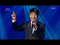 130928 임창정 - 늑대와 함께 춤을