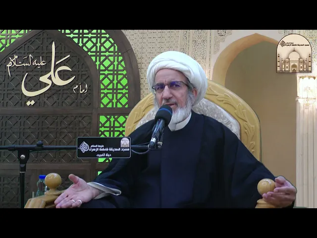 ⁣كيف نرقق قلوبنا لإمام زماننا ؟ - سماحة الشيخ حبيب الكاظمي