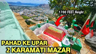 Pahad Ke Upar 2 Karamati Mazar | Most Challenging Trekking 😳 | Krishnagiri Dargah