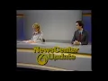 WRGB 11pm News Open November 18 1985