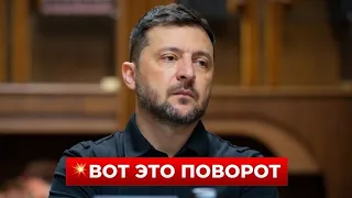 ⚡️Срочно!! Зеленский вышел с ЭКСТРЕННЫМ обращением — нависла серьезная опасность | Новини.LIVE