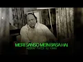 Meri Sanson Mein Basa Hai | Ustad Nusrat Fateh Ali Khan | Complete Full Audio | Karan Bir Music