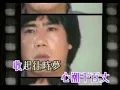 抉擇