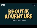 Download Lagu Sunday Suspense | Bhoutik Adventure | Syed Mustafa Siraj | Mirchi 98.3