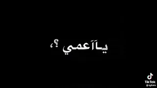 كلها جلت مني مفيش حظر عصام صاصا دندنها
