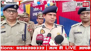 एडिशनल पुलिस कमिश्नर राजकरन नैय्यर ने यातायात निरीक्षक कार्यालय का उद्घाटन किया ,