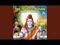 Download Lagu Siva Sirasa Namami