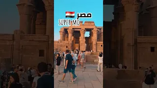 ايوه يا مصر بنحبك يا مصر وحبك غالي علينا صفاء ابو السعود 