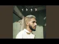 Download Lagu Yaba