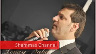 حن وانى احن دندنها