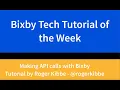 API calls with Bixby