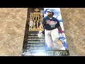 MICHAEL JORDAN SP ROOKIE CARD FIND IN 1994 UPPER DECK Throwback Thursday