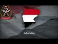 Download Lagu Ship Ship(Safina Safina) - Yemeni Houthi song mocking Israel and their allies | ENG \u0026 IND sub