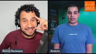 نصائح م ابراهيم عادل في تنظيم الوقت 