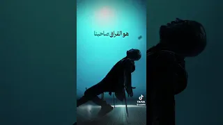 زعلان مني ي شتا ليه  دندنها