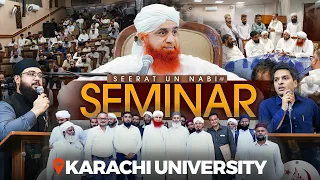 Seerat Un Nabi ﷺ Seminar - Maulana Imran Attari Bayan | HIGHLIGHTS | 📌Karachi University