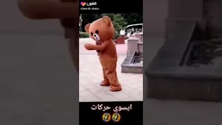 والله بانت الحكايه نوتيلا انتي ونوكايه 