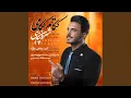 Download Lagu Kakatom Kakami