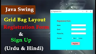 Java Swing GridBagLayout and GridBagConstraints How To Create Registration Form Hindi Urdu
