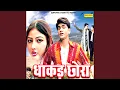 Download Lagu Tera Pyar Shabbo