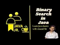 Binary Search in Java