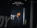 Jisko jana h vo jao jabardasti nhi hogi kisi se