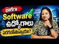 Software Python Course in Hyderabad Training in Ameerpet