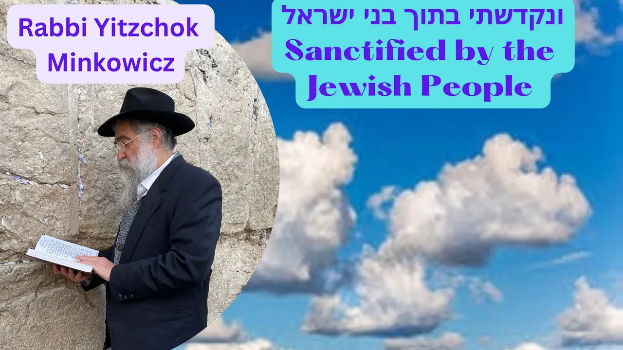 Artwork for podcast Chassidic Discourses - Mamarim by Rabbi Yitzchok Minkowicz