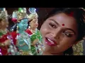 ನೀಲ ಮೇಘ ಶ್ಯಾಮ ನಿತ್ಯಾನಂದ ಧಾಮ - 4K ವಿಡಿಯೋ ಸಾಂಗ್ - ಗೀತಾ, ಸರಿತಾ - ಎಸ್.ಪಿ.ಬಿ, ವಾಣಿ | Neela Megha Shyama