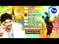 Download Lagu AJANA BAATE \u0026 Other Superhit Romantic Songs of BABUL SUPRIYO | Audio Jukebox | Sidharth Music