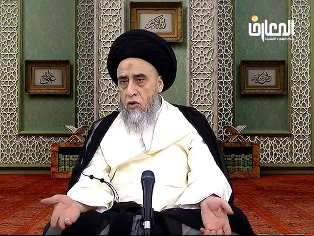 ⁣ما حكم ما ينفصل من جسم الإنسان من حيث الطهارة و النجاسة؟ - السيد صباح شبر