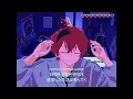 [Eve] 고독감 없이는 살아갈 수 없어💔  | ゴーストアベニュー(Ghost Avenue) | MV 한국어 가사/발음