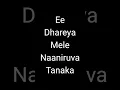 #trendingtrack ee dhareya mele sing with Rajesh Krishnan Karaoke for female singers 