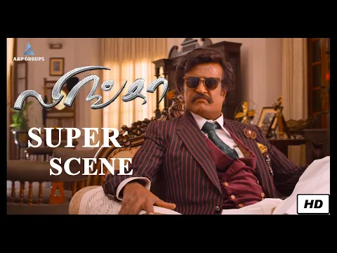 Download MP3 Lingaa Super Scenes | இவளோ கஷ்டத்தலையும் எப்பிடி சிரிக்க முடியுது| Rajinikanth | Anushka | Santhanam