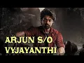 Download Lagu Arjun Son Of Vyjayanthi Full Movie in Hindi Dubbed 2025 | Nandamuri Kalyan R| Unknown Facts \u0026 Review