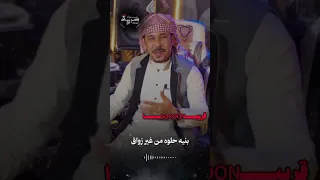 قريباااآ 