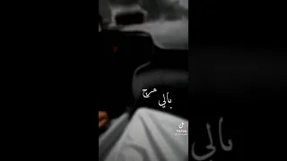 شيله اهل الحسد فرقو الاحباب جديد2021 