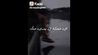يومي بيعدي في سنه يومك بيعدي ف ثواني دندنها