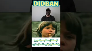 نوستالژی   اگر سیلاس رو یادته  الان بالای ۴۰ سال داری  دندنها