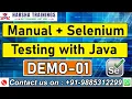 Manual Selenium Testing Demo 01 Manual Selenium Testing with Java Training New Batch
