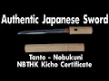 Download Lagu Tanto - Nobukuni - NBTHK Kicho Certificate - Shirasaya Koshirae - Ubu Nakago - Koto Era