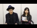 東京カランコロン　『トーキョーダイブ』動画コメント