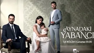 موسيقى مسلسل غريب في المرآة موسيقى المقدمة 