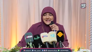 أعلى معيار للمرأة في الزواج !. لماذا تتزوج المرأة ؟