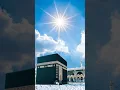 Download Lagu kaba sharif mashallah ........🤲#cover #music #musik #religion #love #eidmubarak