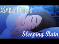 Download Lagu |ASMR| Sleeping Next to your Girlfriend💜|Rain Sounds| |Breathing| |Sleep Aid| |Animated| |Ambience|